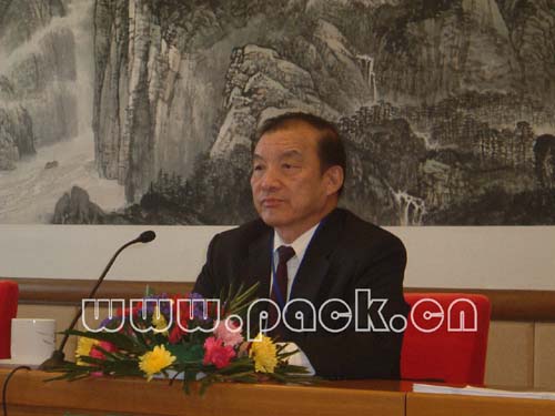 中国包协会长石万鹏在第六次全国代表大会上的讲话